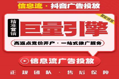 创新驱动：SEM竞价优化的多维度案例分析